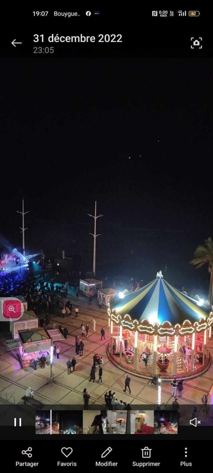 Studio Cosy Climatise Vue Mer Canet Plage 3Etoiles 外观 照片